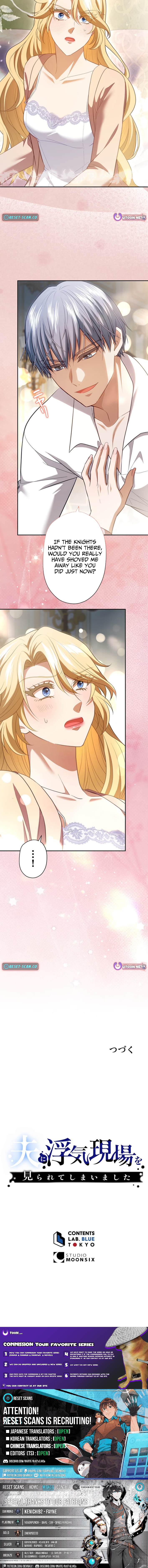Caught by My Husband Chapter 22 Page 1