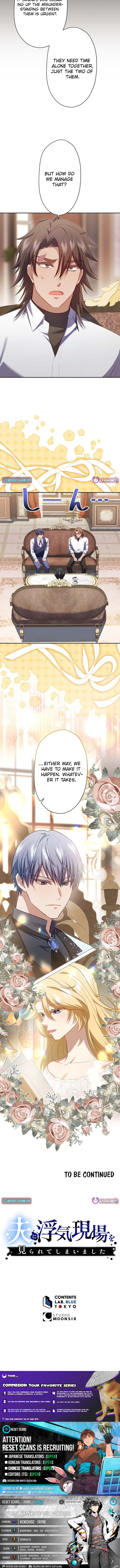Caught by My Husband Chapter 25 Page 1