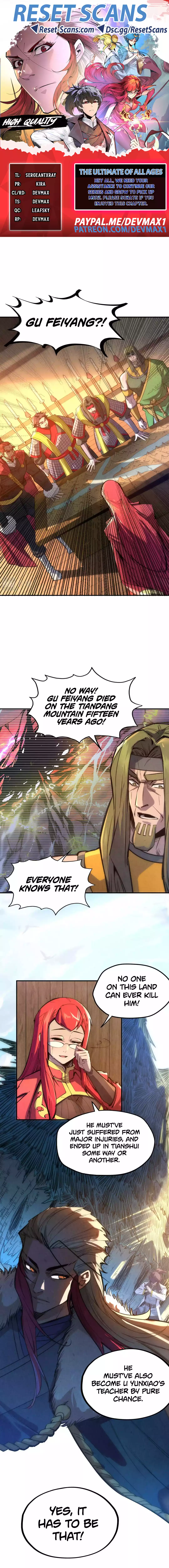 The Ultimate of All Ages Chapter 94 Page 1