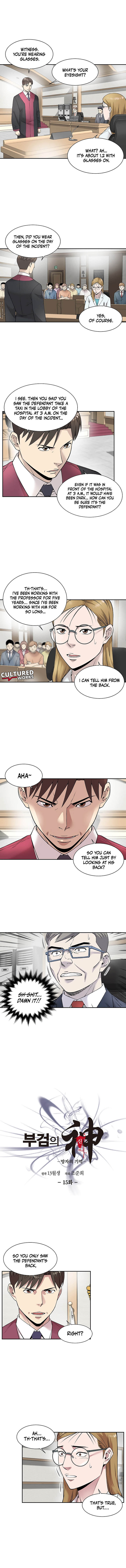 God of Autopsy Chapter 15 Page 1