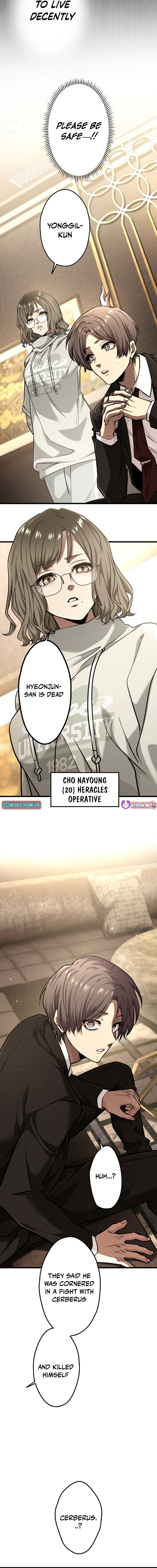 Cerberus Chapter 42 Page 1
