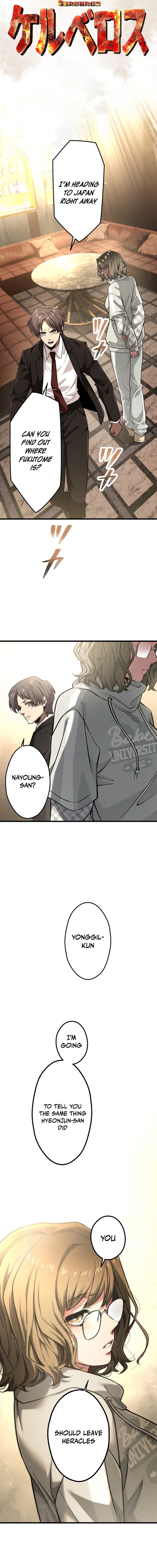 Cerberus Chapter 42 Page 1