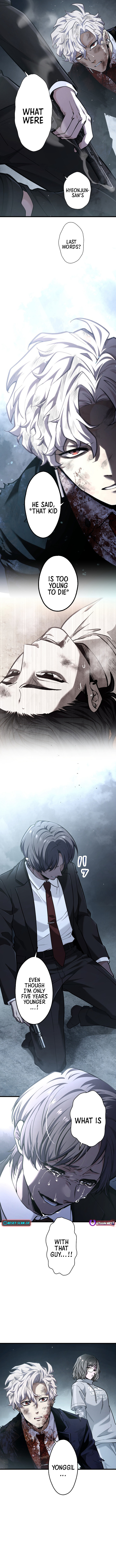 Cerberus Chapter 44 Page 1