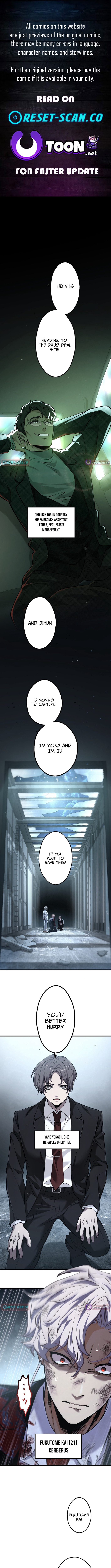 Cerberus Chapter 45 Page 1