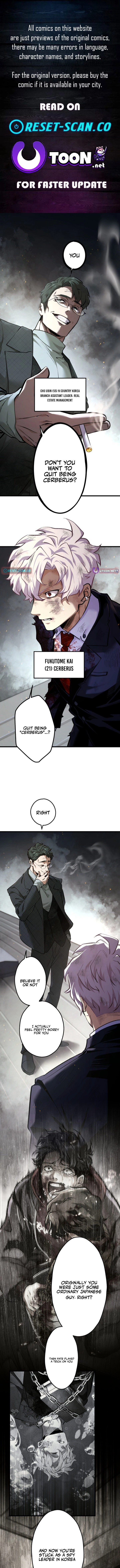 Cerberus Chapter 48 Page 1