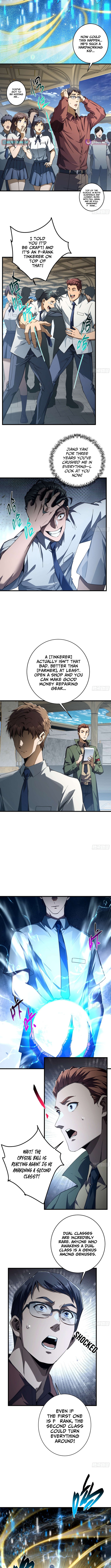 I Turn Skills into Broken Ones with a Single Word Chapter 1 Page 1
