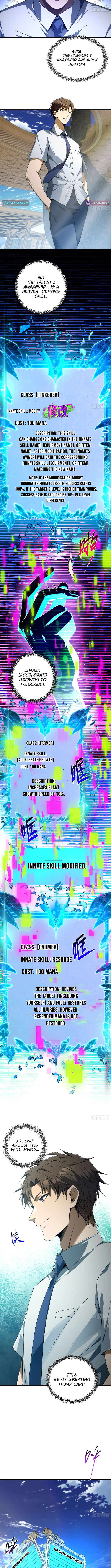 I Turn Skills into Broken Ones with a Single Word Chapter 1 Page 1
