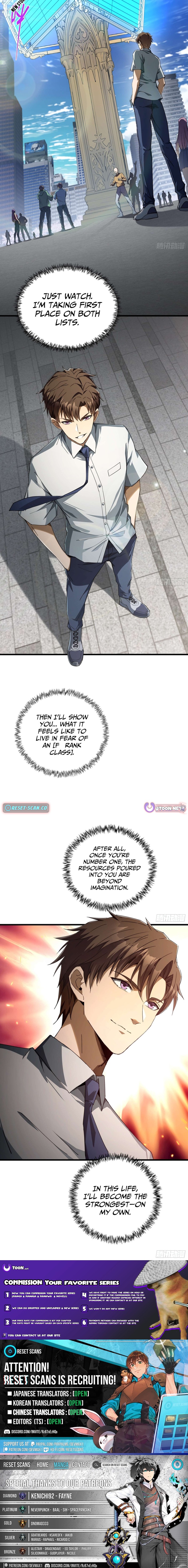 I Turn Skills into Broken Ones with a Single Word Chapter 1 Page 1