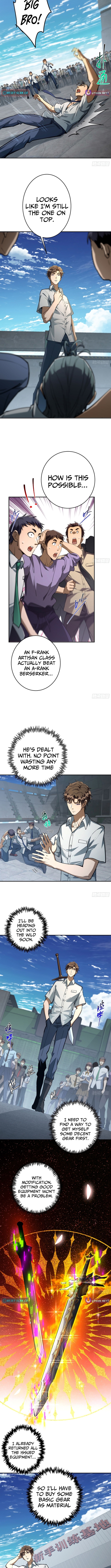 I Turn Skills into Broken Ones with a Single Word Chapter 5 Page 1