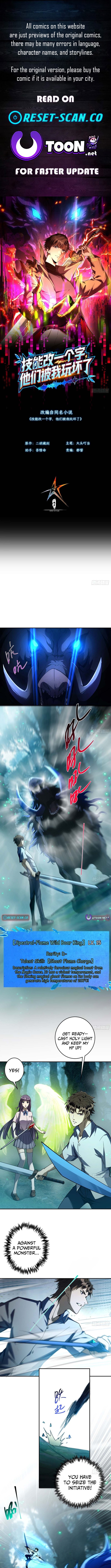 I Turn Skills into Broken Ones with a Single Word Chapter 7 Page 1