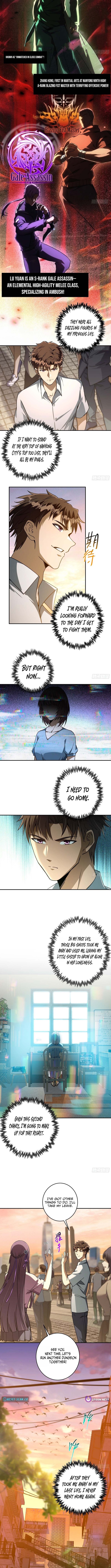 I Turn Skills into Broken Ones with a Single Word Chapter 8 Page 1