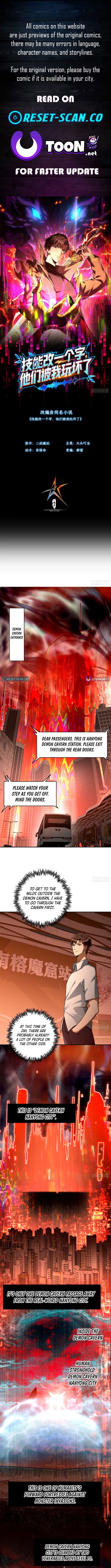 I Turn Skills into Broken Ones with a Single Word Chapter 9 Page 1