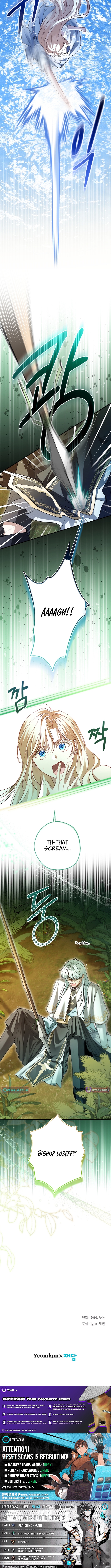 I Got Trapped on a Remote Island with the Male Leads Chapter 33 Page 1