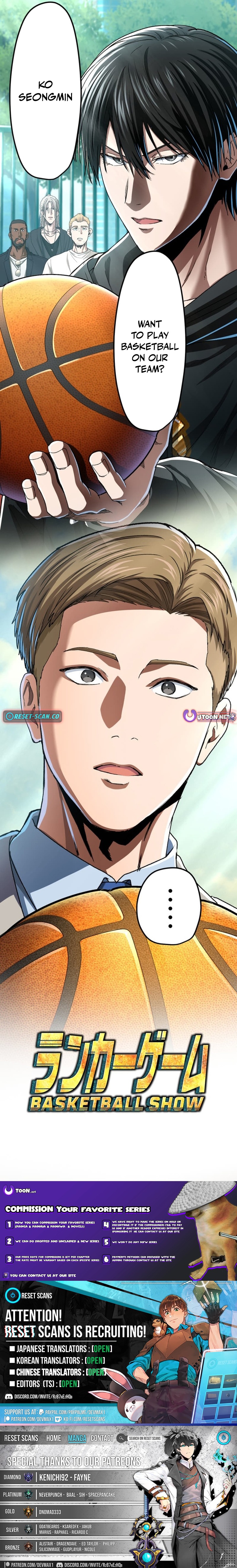 Ranker Game Chapter 41 Page 1