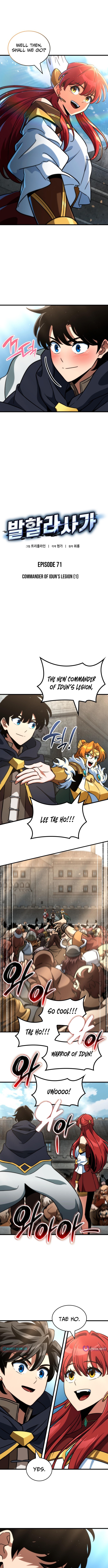 Valhalla Saga Chapter 71 Page 1