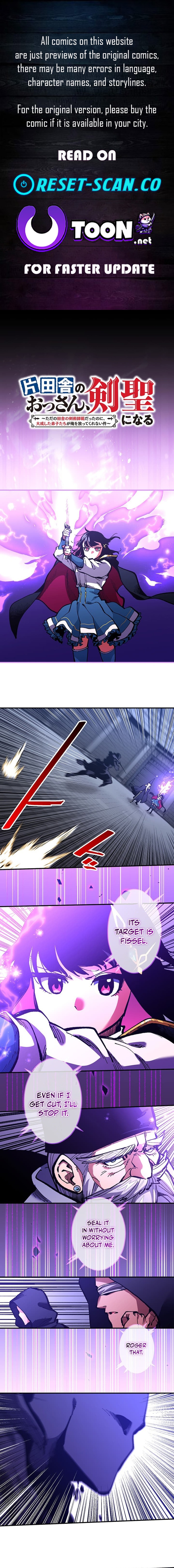 The Countryside Old Man Becomes a Sword Saint Chapter 78 Page 1