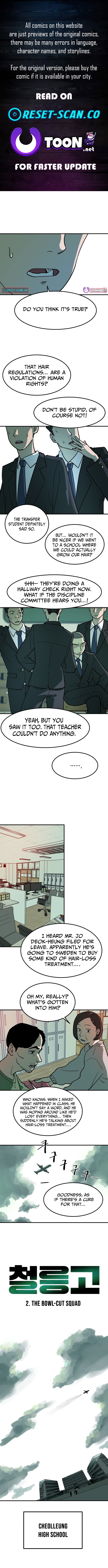 Cheolleung High School Chapter 2 Page 1