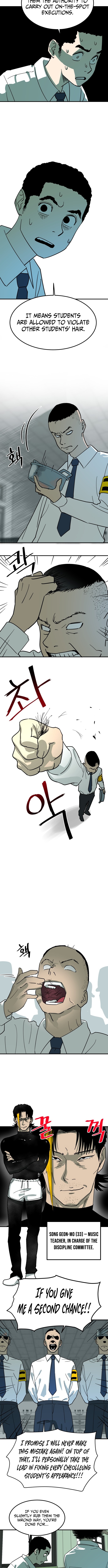 Cheolleung High School Chapter 2 Page 1