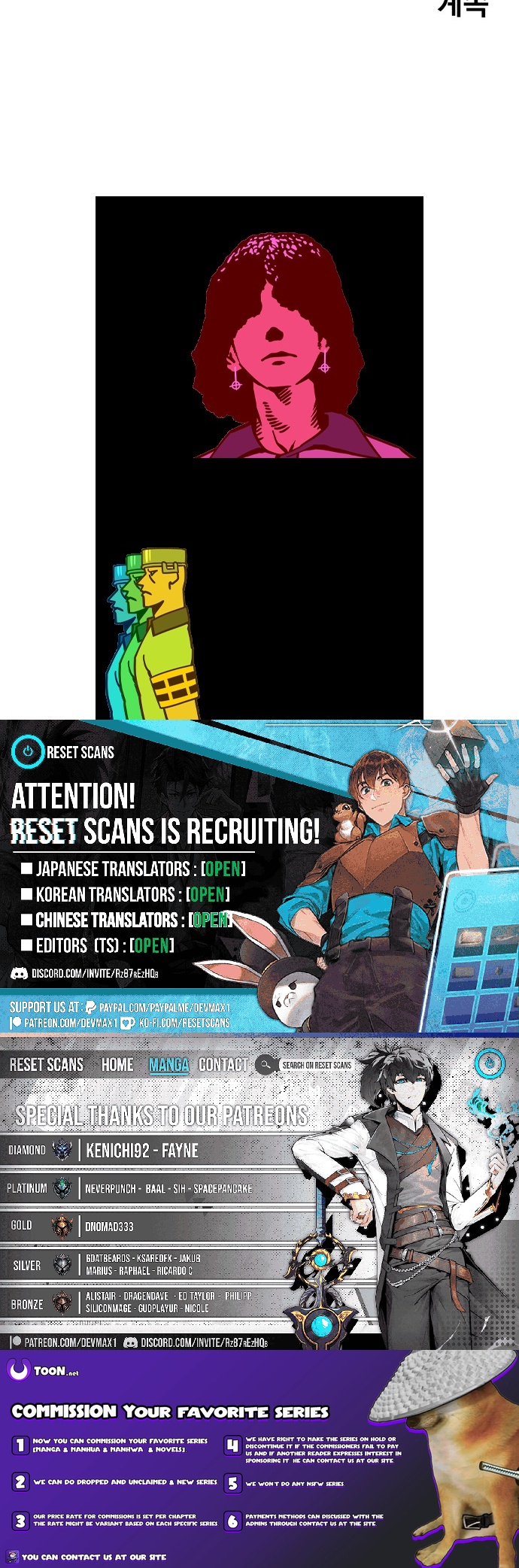 Cheolleung High School Chapter 5 Page 1