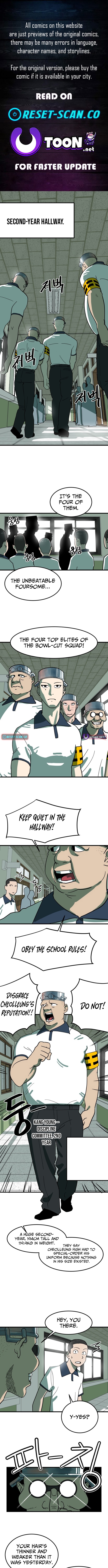 Cheolleung High School Chapter 6 Page 1