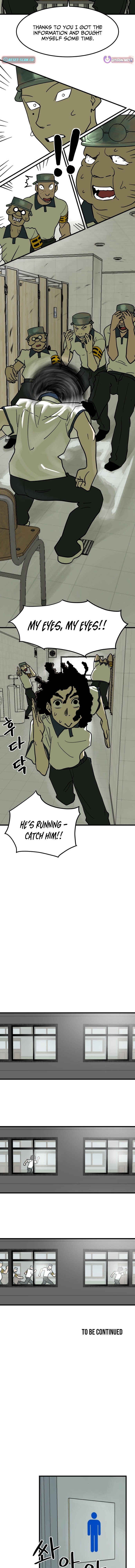 Cheolleung High School Chapter 7 Page 1