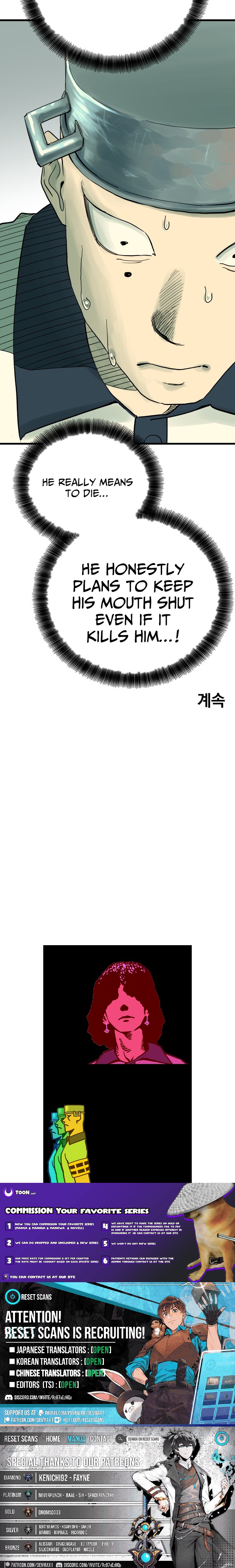 Cheolleung High School Chapter 8 Page 1