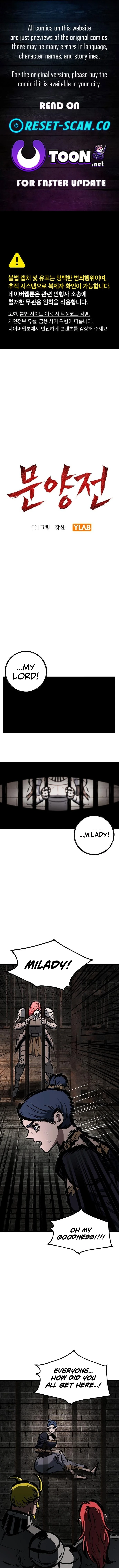 Chronicle of Runes Chapter 41 Page 1
