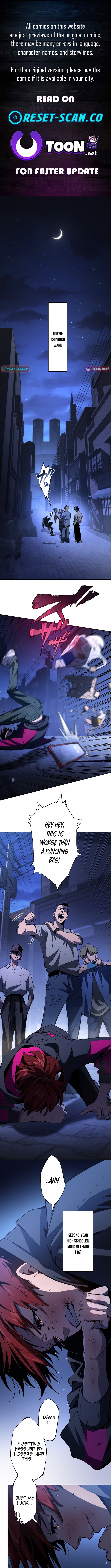 Chrono Labyrinth Chapter 1 Page 1