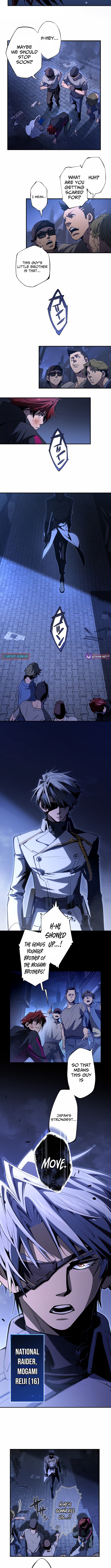 Chrono Labyrinth Chapter 1 Page 1