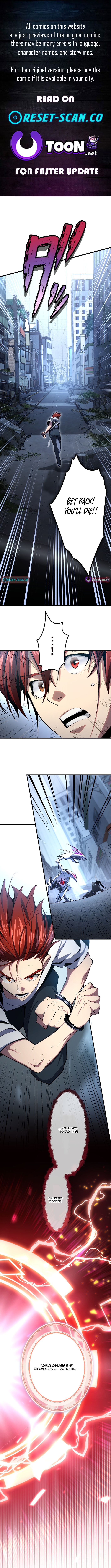 Chrono Labyrinth Chapter 11 Page 1