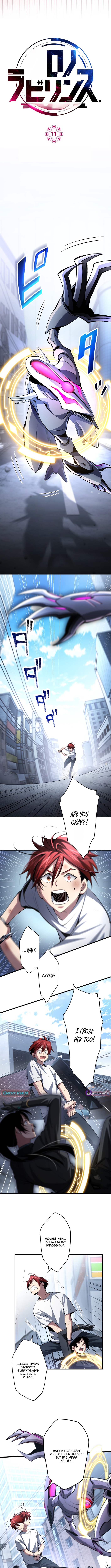 Chrono Labyrinth Chapter 11 Page 1