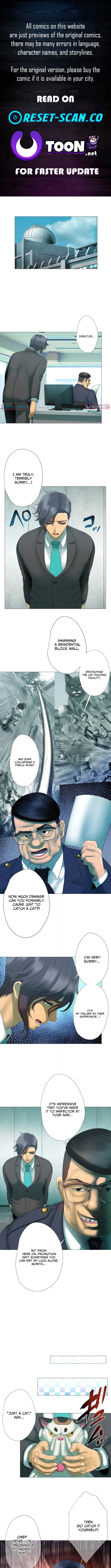Chrono Labyrinth Chapter 14 Page 1