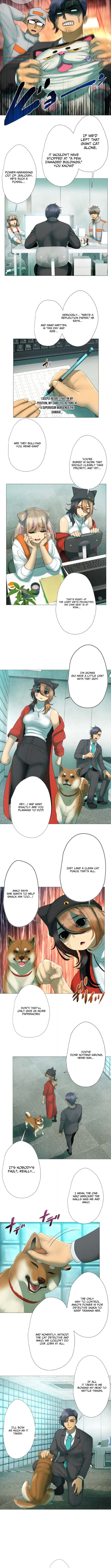 Chrono Labyrinth Chapter 14 Page 1