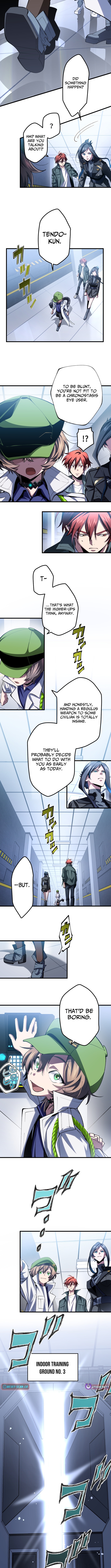 Chrono Labyrinth Chapter 17 Page 1
