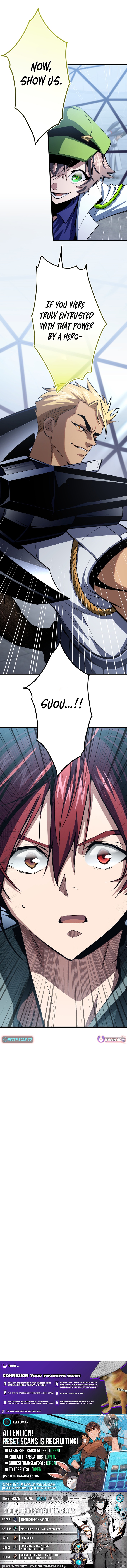 Chrono Labyrinth Chapter 17 Page 1