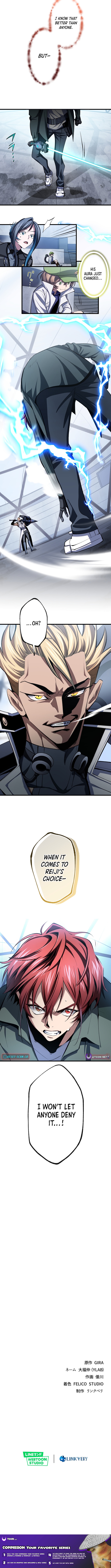 Chrono Labyrinth Chapter 18 Page 1