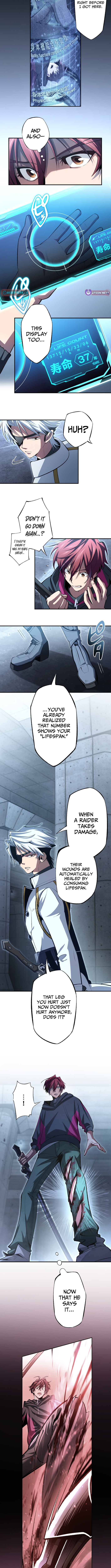 Chrono Labyrinth Chapter 3 Page 1