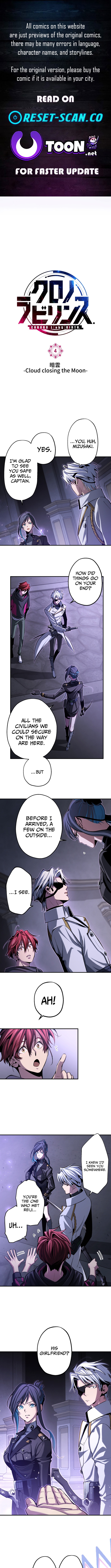 Chrono Labyrinth Chapter 4 Page 1