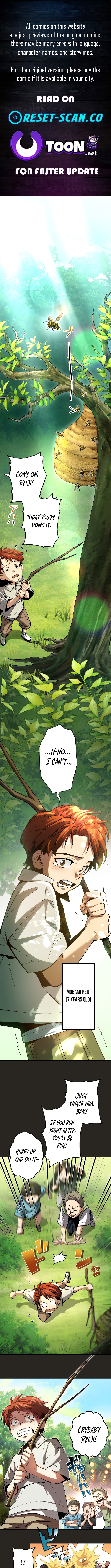 Chrono Labyrinth Chapter 6 Page 1