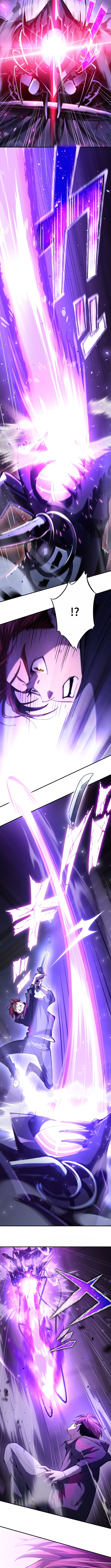 Chrono Labyrinth Chapter 7 Page 1