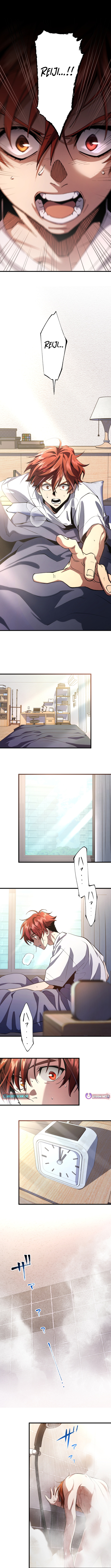 Chrono Labyrinth Chapter 8 Page 1
