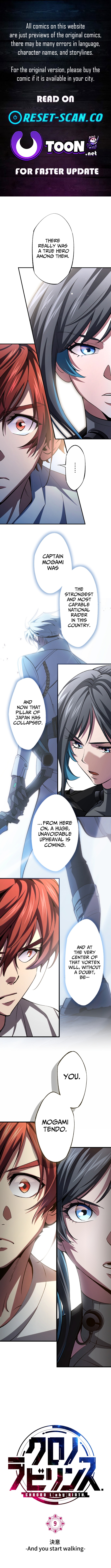 Chrono Labyrinth Chapter 9 Page 1