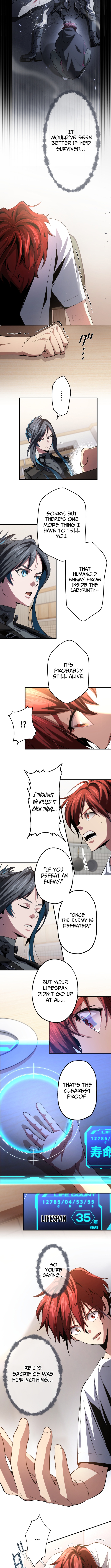 Chrono Labyrinth Chapter 9 Page 1