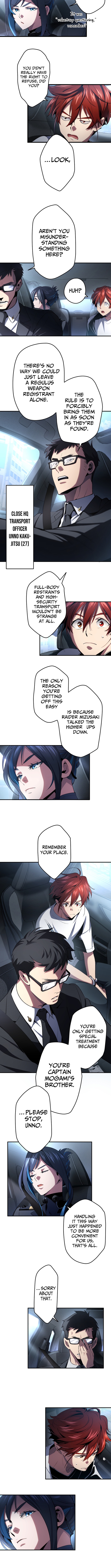 Chrono Labyrinth Chapter 9 Page 1
