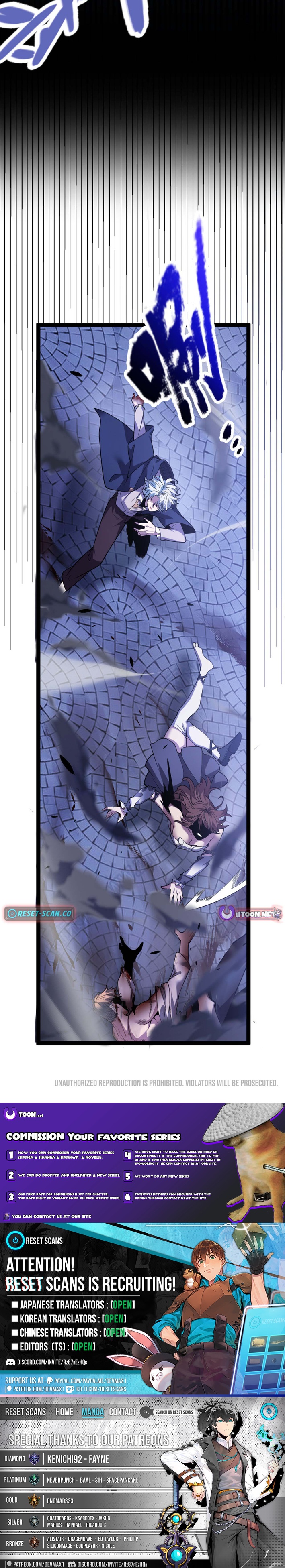 City of Sin Chapter 23 Page 1