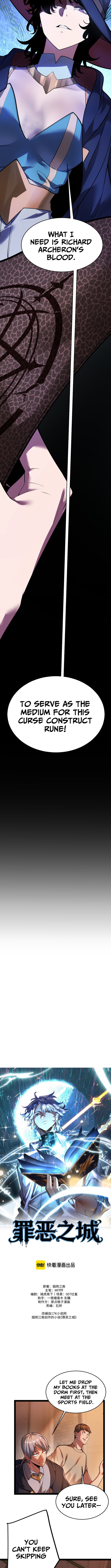 City of Sin Chapter 24 Page 1