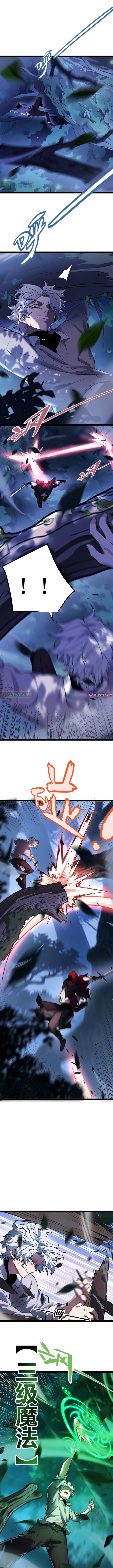 City of Sin Chapter 25 Page 1