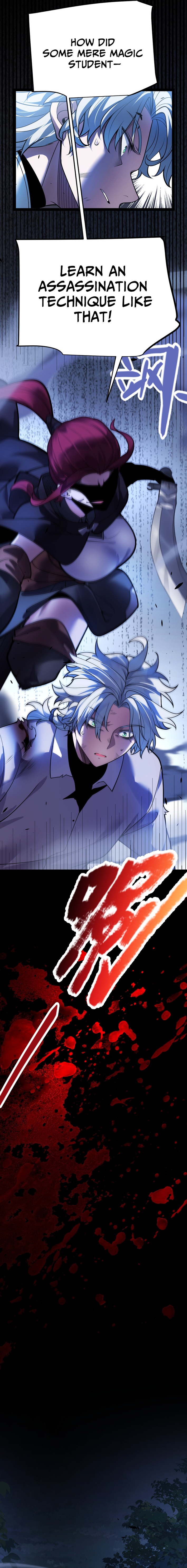 City of Sin Chapter 26 Page 1