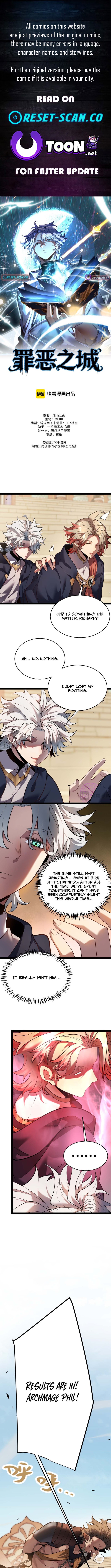 City of Sin Chapter 21 Page 1