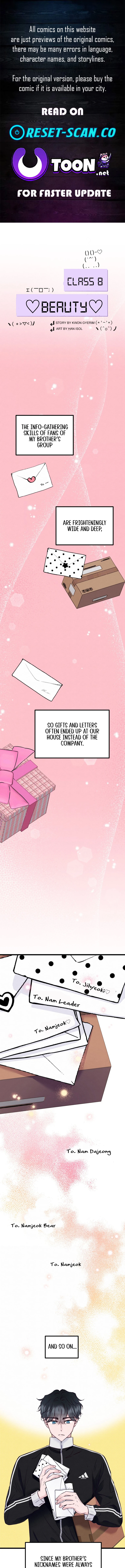 Class 8's Beauty Chapter 3 Page 1